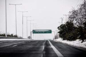 Κακοκαιρία "Φίλιππος": Κλειστά σχολεία αύριο στα βόρεια προάστια και σε περιοχές της Ανατολικής και Δυτικής Αττικής - εικόνα 3