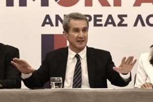 Τσουκαλάς για ΟΠΕΚΕΠΕ: Αν η εξεταστική δεν γίνει μαζί με την προανακριτική, δεν θα νομιμοποιήσουμε τη διαδικασία "πλυντήριο" - εικόνα 2