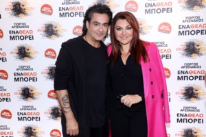 Έξαλλη η Καίτη Γαρμπή:" Δεν χρωστάω στην εφορία ούτε ευρώ- Περιμένω μια δημόσια συγγνώμη για τα ψέματα" - εικόνα 2