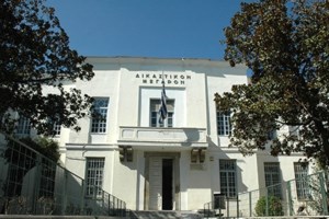 Μια 15χρονη και ένας 24χρονος πίσω από ληστεία στο μετρό Αγίας Βαρβάρας - Ειχαν συνεργό ένα... 8χρονο