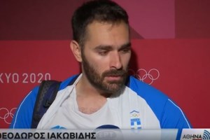 Σοκ στην Ολλανδία: Πέθανε 16χρονος ποδοσφαιριστής του Αγιαξ (pic)