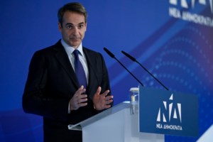Μητσοτάκης: Δεν εξετάζεται αυτή τη στιγμή η επέκταση της υποχρεωτικότητας του εμβολιασμού