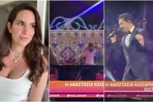 Η Αθηνά Οικονομάκου έγινε νονά: Το χρυσό κιμονό με το κρόσσι, τα δύο βαφτιστικά και η super στιλάτη κόρη της Σιέννα - εικόνα 11