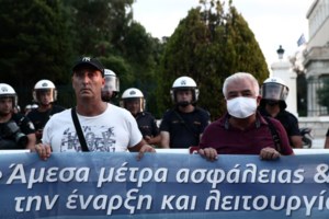 Κορονοϊός: Στα ύψη και σήμερα η Αττική με 1706 νέα κρούσματα - Στο "κόκκινο" κέντρο Αθήνας, Θεσσαλονίκη και Αχαΐα