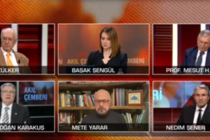 ΗΠΑ: Με οριακή πλειοψηφία εγκρίθηκε από την Γερουσία το σχέδιο Μπάιντεν 1,9 τρισ. δολαρίων