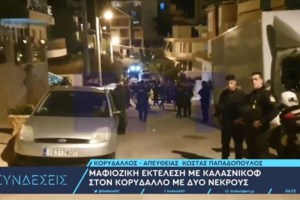 Κορυδαλλός: Η ΕΛ.ΑΣ γνώριζε για το συμβόλαιο θανάτου στον "Ράμπο"- Τον είχε καλέσει για "φιλική συζήτηση" - εικόνα 3