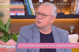 Μαλέλης: Πρόσωπο της χρονιάς η Μαρία Καρυστιανού, θα ταρακουνήσει το σύστημα ο Τσίπρας