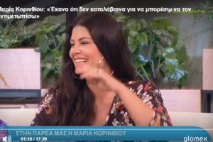 Ράντου - Παπακωνσταντίνου: Η 26χρονη κόρη τους εγκαινίασε την έκθεση ζωγραφικής της [εικόνες] - εικόνα 10