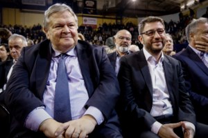 Η επίσκεψη Μητσοτάκη σε εταιρεία εμφιάλωσης στα Ιωάννινα: Εδώ χτυπάει η καρδιά της παραγωγικής Ελλάδος - εικόνα 3