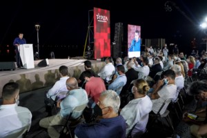 Μαξίμου: Πόλεμος λάσπης από ΣΥΡΙΖΑ εναντίον Κυριάκου και Μαρέβας Μητσοτάκη - Η απάντηση για τις μετοχές και το πόθεν έσχες