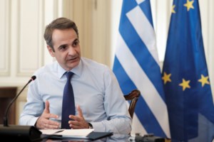 Κομισιόν: 20 ερωτήσεις-απαντήσεις για το πακέτο των 750 δισ.ευρώ - εικόνα 3