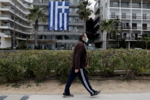 Απαγόρευση κυκλοφορίας: Μπλόκα και έλεγχοι της ΕΛ.ΑΣ. στους δρόμους [εικόνες - βίντεο] - εικόνα 5