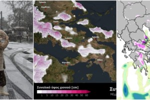 Καιρός: Συνεχίζεται η ψυχρή εισβολή στη χώρα με χιονοπτώσεις και τσουχτερό κρύο - Σε ποιες περιοχές της Αττικής θα χιονίσει