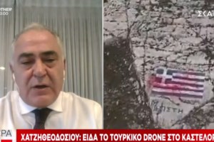 Κακόγουστο βίντεο Ερντογάν που θυμίζει... τηλεοπτικό σίριαλ: Με πειρατές, σουλτάνους, όπλα και "Γαλάζια Πατρίδα" - εικόνα 3