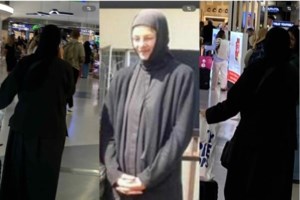 Ναταλία Λιονάκη: Συγκλονίζει η μητέρα της - "Έχω κόρη; Είχα ποτέ; Της τα είχα προσφέρει όλα - εικόνα 4