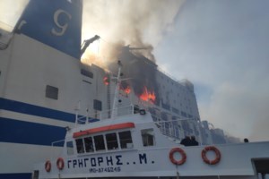 "Euroferry Olympia" - Σύζυγος αγνοούμενου: Είναι ζωντανός και περιμένει βοήθεια - "Πλωτό Άουσβιτς" το πλοίο