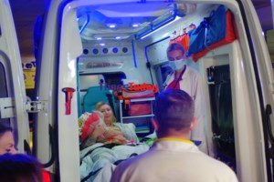 Θεσσαλονίκη: Χειρουργήθηκε η 39χρονη που τραυματίστηκε στην Κωνσταντινούπολη - Τηλεφώνημα Μητσοτάκη [εικόνες - βίντεο] - εικόνα 2