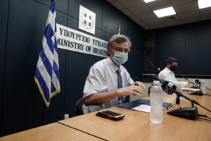 Μύκονος: Κλείνουν "Nammos" και "Scorpios" μέχρι τις 4 Σεπτεμβρίου - Φόβοι για δεκάδες κρούσματα κορονοϊού - εικόνα 3