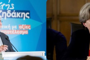 Η απάντηση Λινού μετά τις σφοδρές αντιδράσεις για παλαιότερες δηλώσεις της σχετικά με τους καρκινοπαθείς