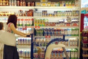 Πώς μπορεί να μειωθεί η τιμή στη φέτα - εικόνα 2