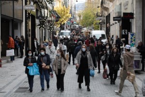 Πρόωρο τέλος στη σύνδεση Θεσσαλονίκης-Σμύρνης - εικόνα 3