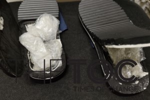 Χαλκιδική: Στη φυλακή 68χρονος που προσπάθησε να σκοτώσει με κουζινομάχαιρο τον γείτονά του