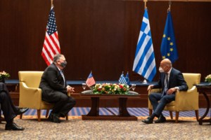 Η πεζοπορία του Τζέφρι Πάιατ στον Όλυμπο: Ο Θρόνος του Δία και τα... νέα ύψη στις σχέσεις Ελλάδας - ΗΠΑ - εικόνα 2