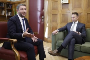 ΠΓ ΣΥΡΙΖΑ για αποχωρήσεις: "Αντιδημοκρατική στάση, παραβίασαν την εντολή των αριστερών πολιτών" - Η παρακαταθήκη Τσίπρα