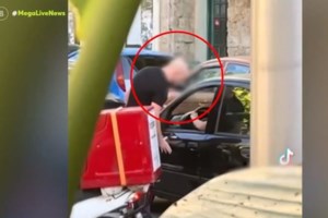 Σοκ στην Πάτρα: Νεαροί Ρομά επιτέθηκαν και τραυμάτισαν σοβαρά 85χρονο στο κεφάλι