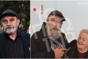 Πολυχρονόπουλος: "Ανθρωποφαγία, τσουβαλοποίηση" - Το ξέσπασμα της χήρας του Αντώνη Βαρδή, Φιλοθέης Μωβ υπέρ του