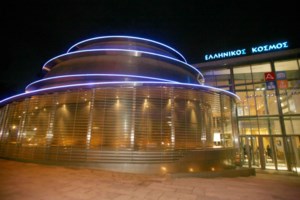 Η απάντηση του Ιδρύματος Μείζονος Ελληνισμού στο TheToc