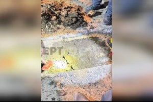 Εκρηξη στη "Βιολάντα": Στον εισαγγελέα σήμερα ο ιδιοκτήτης και δύο στελέχη της μπισκοτοβιομηχανίας