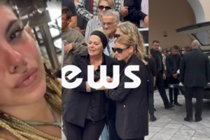 Κεφαλονιά: Τα 3+1 πρόσωπα στην υπόθεση θανάτου της Μυρτούς - Ποιος είναι ο 66χρονος που μιλούσε μαζί της - εικόνα 3