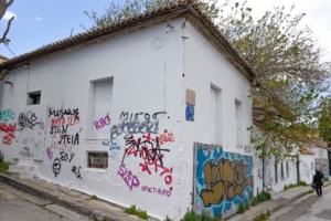 Αιματηρή ληστεία στην Ακρόπολη: "Μαμά συγγνώμη" τα πρώτα λόγια του 18χρονου - Κρίσιμη η κατάστασή του - εικόνα 4