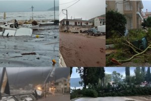 Κακοκαιρία Ιανός: Αλλαγή πορείας - Κάνει στροφή στα νότια και φέρνει πολλή βροχή