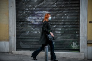 Κούρεμα ως 75% στην επιστρεπτέα προκαταβολή: Πώς από μια επιδότηση 70.000 ευρώ θα επιστραφούν μόνο τα 20.230