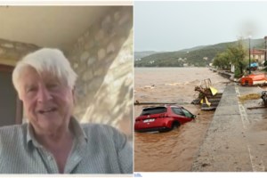 Κακοκαιρία Daniel: Σοκάρει η δορυφορική εικόνα της πλημμυρισμένης Θεσσαλίας που ανέβασε ο Σάκης Αρναούτογλου