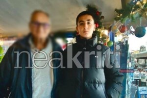 Βαρύ πένθος στη Σητεία: Σήμερα το τελευταίο αντίο στον 16χρονο Γιάννη - Συγκλονισμένοι συγγενείς και φίλοι - εικόνα 2