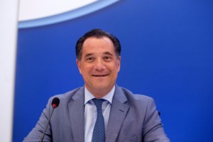 Γενέθλια για τον Αδωνι Γεωργιάδη: Κλείνει τα 51 και ο γιος του, Αναστάσιος/Αλκαίος, του έκανε το πιο όμορφο δώρο [εικόνα]