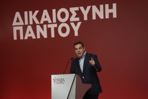Τσίπρας: "Νίκη του ΣΥΡΙΖΑ σημαίνει κυβέρνηση προοδευτικής συνεργασίας χωρίς δεύτερες και τρίτες κάλπες" - εικόνα 2