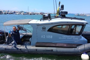 Απίστευτο: Η μπάλα που έσωσε τον έναν κολυμβητή στη Χαλκιδική είχε χαθεί πριν 10 μέρες στη... Λήμνο - εικόνα 2