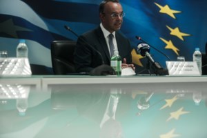 Συγκέντρωση πυρόπληκτων στο Σύνταγμα: ''Όλοι οι πληγέντες είμαστε μια γροθιά - Διεκδικούμε να μείνουμε στον τόπο μας'' - εικόνα 7