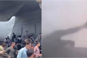 ΚΥΣΕΑ: Συνεδριάζει εκτάκτως την Τετάρτη, μετά τις δραματικές εξελίξεις στο Αφγανιστάν