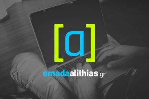 Παράταση έως 21 Ιουλίου για τις φορολογικές δηλώσεις