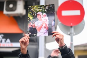 Θάνατος 16χρονου Ρομά: Kλείνει ο σταθμός του μετρό Πανεπιστήμιο - Έκτακτη διακοπή σε 8 λεωφορειακές γραμμές - εικόνα 2