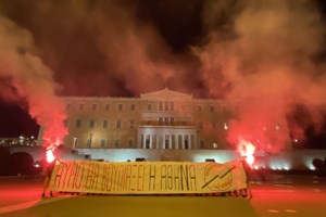 Με στίχους του Βασίλη Καρρά κατεβαίνουν οι φοιτητές από τη Θεσσαλονίκη στην Αθήνα [εικόνα]