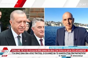 Ο Δένδιας ανησυχεί για την ένταση με την Τουρκία- "Μυστήριο" τι συνέβη μετά τη συνάντηση Μητσοτάκη- Ερντογάν