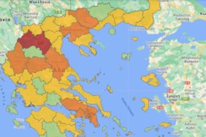 Κορονοϊός: Στο "κόκκινο" Αττική, Θεσσαλονίκη και Ιωάννινα - Αναλυτικά ο χάρτης διασποράς - εικόνα 2