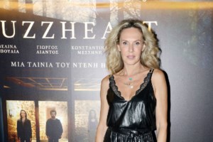 Αφροδίτη Λιάντου και Αλέξανδρος Σκουρλέτης απαντούν με τον καλύτερο τρόπο στις φήμες χωρισμού από τη Μήλο