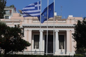 Μητσοτάκης για απόφαση ΣτΕ για τα μη κρατικά ΑΕΙ: Η χώρα σταματά να αποτελεί παγκόσμια εξαίρεση - Τέλος στα ταμπού και στις ιδεοληψίες